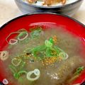 あい♪らんど's cooksnap of when they made 免疫力アップ☆とろろ昆布のお吸い物.