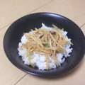 きらり流れ星's cooksnap of when they made ●もやしとえのきのポン酢炒め●.