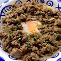 Moggieneko's cooksnap of when they made 担々うどん.