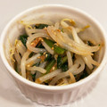 クックW36CZT☆'s cooksnap of when they made ほうれん草ともやしの梅肉ナムル.