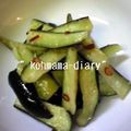 ★こうママ★'s cooksnap of when they made ♪なすのナムル♪.