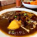koiko亭's cooksnap of when they made 余ったハヤシで♡オムハヤシ。.