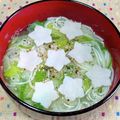 実１１３'s cooksnap of when they made 温かい♡ねぎ塩そうめん.