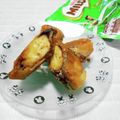 ＠迷子＠'s cooksnap of when they made バナナミロ春巻き.
