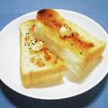 ＠迷子＠'s cooksnap of when they made はまる♪バター醤油トースト.