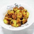 ＠迷子＠'s cooksnap of when they made ミルキースイートポテト.