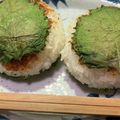 ‘ohanachan's cooksnap of when they made 大葉と味噌のやきおにぎり.