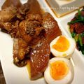 GoGo島みかん's cooksnap of when they made 手羽先と大根の煮物☆.