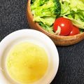 そらいろ猫's cooksnap of when they made リンゴ酢とオリーブオイルのドレッシング❤.