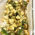 金ちゃん0813's cooksnap of when they made 簡単絶品！やみつき♡アボカドのクリチ和え.