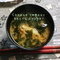 ひトみ's cooksnap of when they made きのことわかめのお味噌汁.