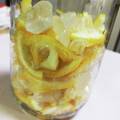 まりもぱい's cooksnap of when they made ハチミツゆず茶のもと.