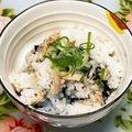 にきけん's cooksnap of when they made ツナ寿司.