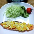 和☆2049's cooksnap of when they made お弁当に～鮭の菜種焼き♪.