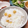 Lulun＊'s cooksnap of when they made ひよこ豆の炊き込みご飯.