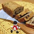 mogusun＊'s cooksnap of when they made バナナケーキ☆砂糖、バター、小麦粉なし.