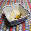 バカリャウ's cooksnap of when they made 簡単＾＾柚子風味蕪（かぶ）のお漬物.