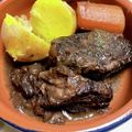 ハオチ☆'s cooksnap of when they made 牛肉の赤ワイン煮込み.