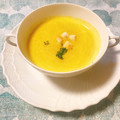 yesmama's cooksnap of when they made かぼちゃのスープ✿.