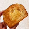 あぴぴ220's cooksnap of when they made 超ふわふわ！角食パン.