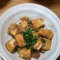 みぃくんのママ's cooksnap of when they made 厚揚げで超早＊和風マーボー（麻婆豆腐）.