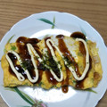 みぃくんのママ's cooksnap of when they made おひとりさまのちくわで簡単おつまみ㊷.