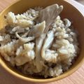 クックめーご☆'s cooksnap of when they made 醤油麹で舞茸の炊き込みご飯.