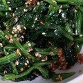 あさここなっつ's cooksnap of when they made 【作り置き】ほうれん草のナムル.