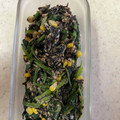 マトリョーシカ1号's cooksnap of when they made ほうれん草とひじきのツナコーンごまマヨ.