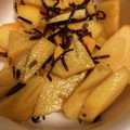 んりおか's cooksnap of when they made 柿の塩昆布和え.