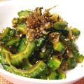 美々☆彡's cooksnap of when they made ゴーヤ嫌いも平気!!ゴーヤの佃煮.