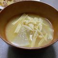 ★ゴンぎつね★'s cooksnap of when they made 大根★えのき味噌汁.