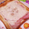 hitomi♪＊'s cooksnap of when they made ❁ベーコンカレーチートースト❁.