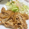 maki_08's cooksnap of when they made 豚肉の生姜焼き.