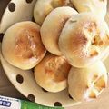 きなこ˙ᴥ˙'s cooksnap of when they made HBで簡単、ふわふわ米粉パン.