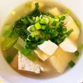 丸々だいすけ's cooksnap of when they made 美味しい！小松菜と油揚げと豆腐のお味噌汁.
