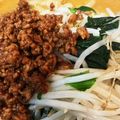 ☆ぺけぽん☆'s cooksnap of when they made 肉味噌たっぷり★坦々麺.