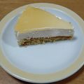 donten09's cooksnap of when they made オレンジレアチーズケーキ☆.
