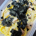 こは☆☆☆'s cooksnap of when they made 激ウマ☆チキンときのこの和風パスタ.