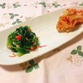 yesmama's cooksnap of when they made 生姜にんにく風味のほうれん草カニかま.