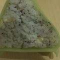 あゆたっくん's cooksnap of when they made ゆかりチーズおにぎり！.