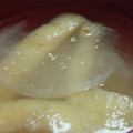 あゆたっくん's cooksnap of when they made あったまる 大根と油揚げの味噌汁.