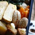 ガメコ's cooksnap of when they made お弁当に☆ウインナーの葉っぱ（飾り切り）.