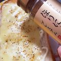 とぉみ98☆'s cooksnap of when they made アウトドアスパイスほりにし！！トースト.