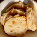 しゅがーぐらいだー's cooksnap of when they made 食感が面白い！レンコンの海老芋挟み揚げ.