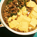 神風＊'s cooksnap of when they made 簡単☆すき焼き風な肉豆腐♪.
