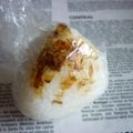 バニラだっく's cooksnap of when they made おかかとクリームチーズのおにぎり.