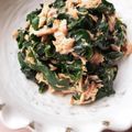 げんき1115's cooksnap of when they made オカワカメとツナのサラダ.