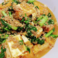 mrclover's cooksnap of when they made 大根の葉と挽き肉の甘辛炒め.