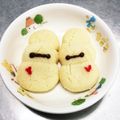 9101204's cooksnap of when they made 簡単！ベイマックス？クッキー.